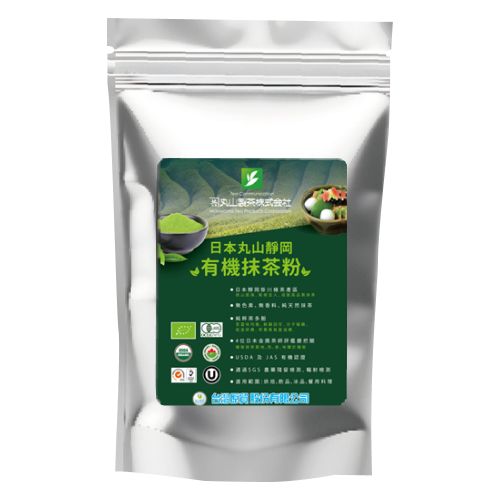 Maruyama丸山靜岡有機抹茶粉 1kg-v2